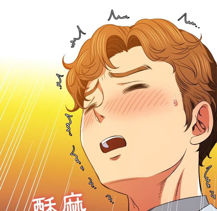 韩国漫画恶女勾勾缠韩漫_恶女勾勾缠-第89话在线免费阅读-韩国漫画-第7张图片