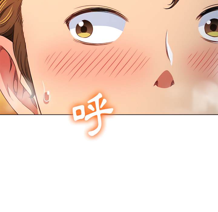 韩国漫画恶女勾勾缠韩漫_恶女勾勾缠-第103话在线免费阅读-韩国漫画-第36张图片