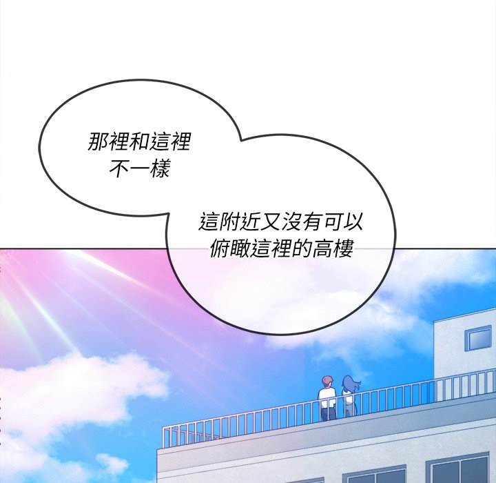 韩国漫画恶女勾勾缠韩漫_恶女勾勾缠-第83话在线免费阅读-韩国漫画-第64张图片