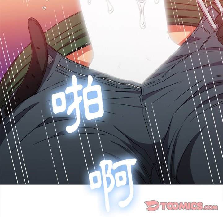 韩国漫画恶女勾勾缠韩漫_恶女勾勾缠-第66话在线免费阅读-韩国漫画-第21张图片