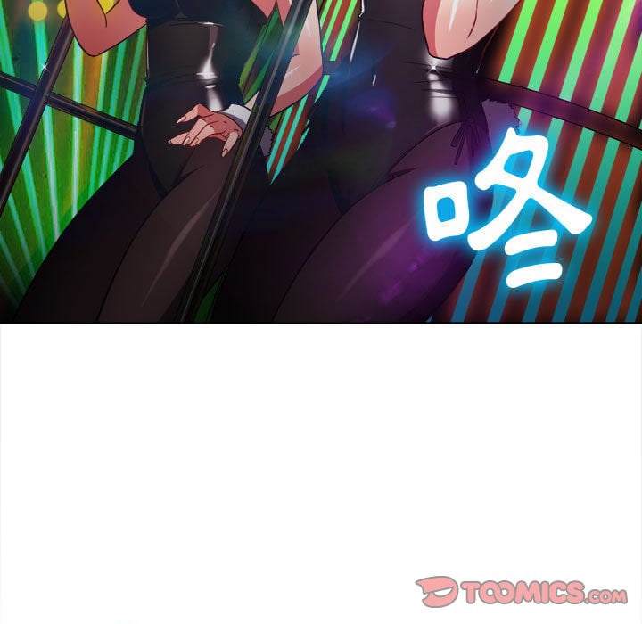 韩国漫画恶女勾勾缠韩漫_恶女勾勾缠-第74话在线免费阅读-韩国漫画-第9张图片