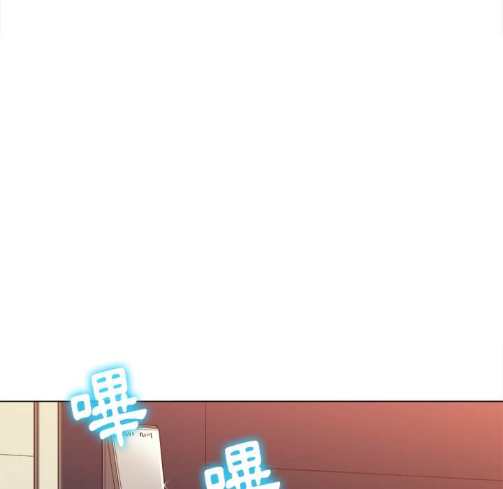 韩国漫画恶女勾勾缠韩漫_恶女勾勾缠-第66话在线免费阅读-韩国漫画-第84张图片