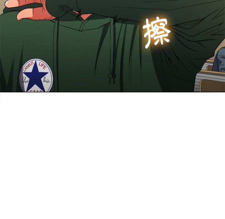 韩国漫画恶女勾勾缠韩漫_恶女勾勾缠-第61话在线免费阅读-韩国漫画-第119张图片