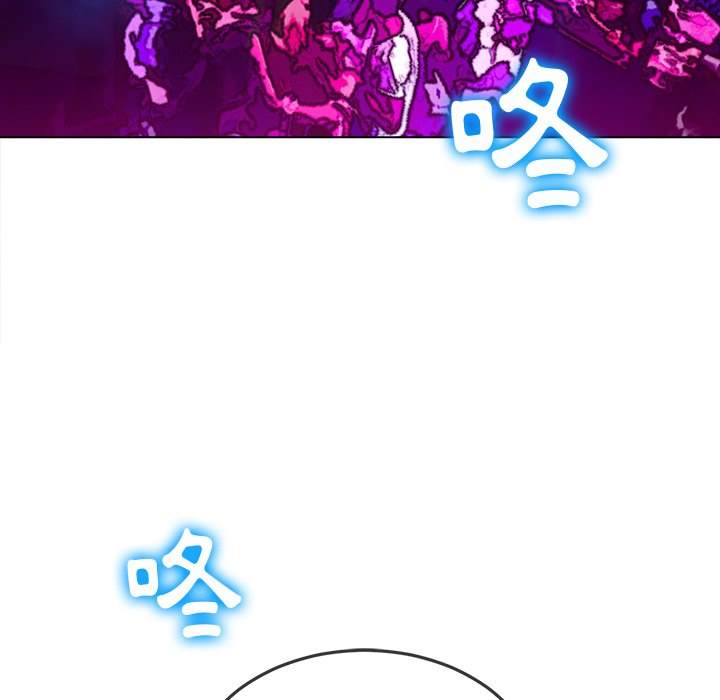 韩国漫画恶女勾勾缠韩漫_恶女勾勾缠-第84话在线免费阅读-韩国漫画-第73张图片