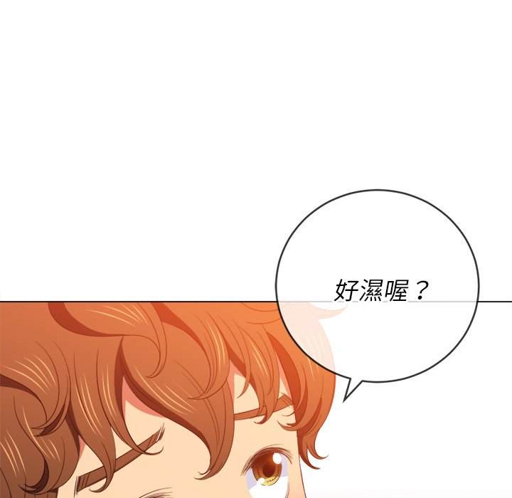 韩国漫画恶女勾勾缠韩漫_恶女勾勾缠-第58话在线免费阅读-韩国漫画-第92张图片