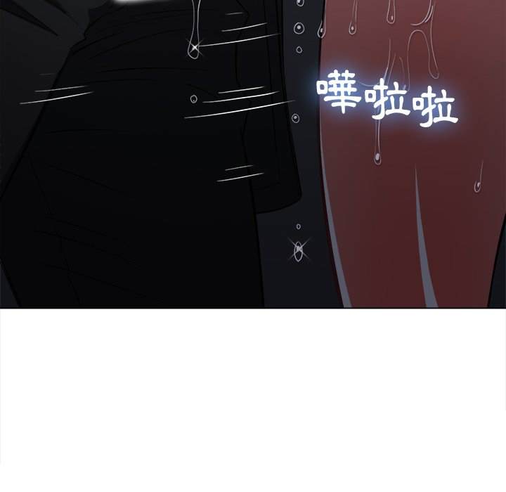 韩国漫画恶女勾勾缠韩漫_恶女勾勾缠-第79话在线免费阅读-韩国漫画-第59张图片