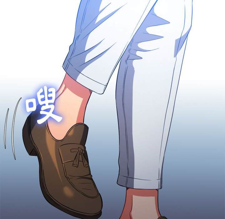 韩国漫画恶女勾勾缠韩漫_恶女勾勾缠-第76话在线免费阅读-韩国漫画-第124张图片