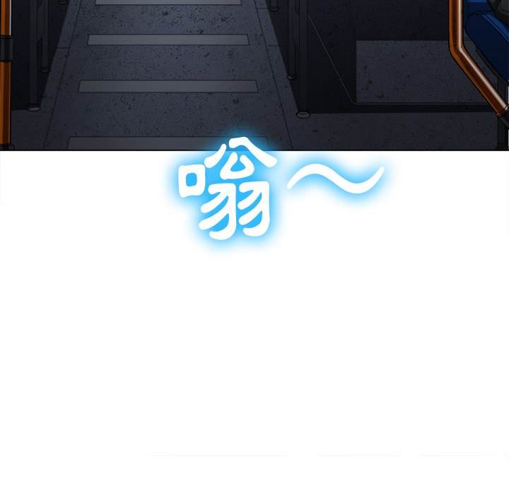 韩国漫画恶女勾勾缠韩漫_恶女勾勾缠-第78话在线免费阅读-韩国漫画-第8张图片