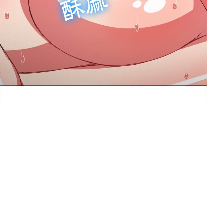 韩国漫画恶女勾勾缠韩漫_恶女勾勾缠-第71话在线免费阅读-韩国漫画-第88张图片