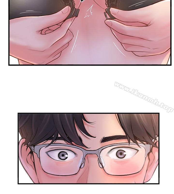 韩国漫画完美新伴侣韩漫_完美新伴侣-第9话-那个男人应该能满足我在线免费阅读-韩国漫画-第32张图片