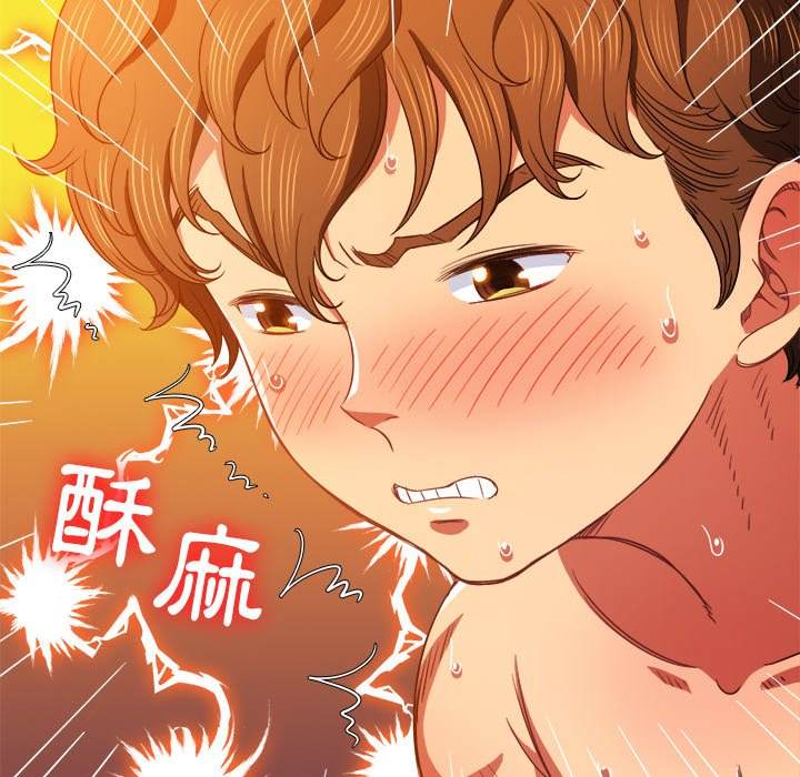 韩国漫画恶女勾勾缠韩漫_恶女勾勾缠-第68话在线免费阅读-韩国漫画-第19张图片