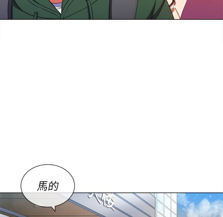 韩国漫画恶女勾勾缠韩漫_恶女勾勾缠-第63话在线免费阅读-韩国漫画-第112张图片