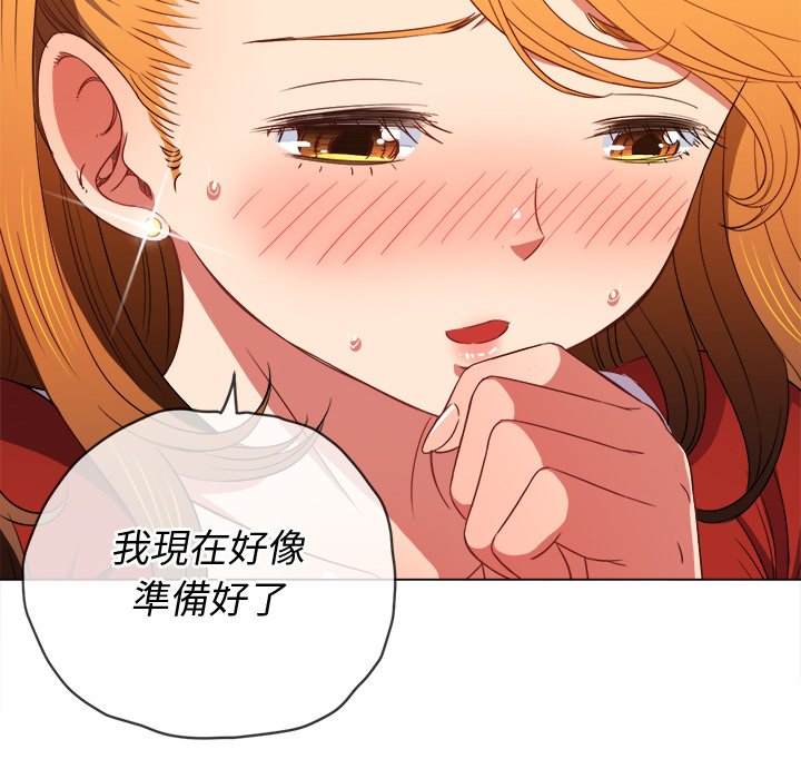 韩国漫画恶女勾勾缠韩漫_恶女勾勾缠-第65话在线免费阅读-韩国漫画-第49张图片