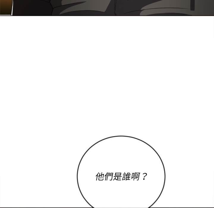 韩国漫画恶女勾勾缠韩漫_恶女勾勾缠-第64话在线免费阅读-韩国漫画-第19张图片