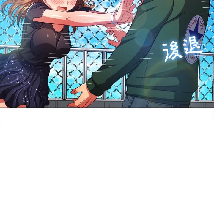 韩国漫画恶女勾勾缠韩漫_恶女勾勾缠-第61话在线免费阅读-韩国漫画-第73张图片