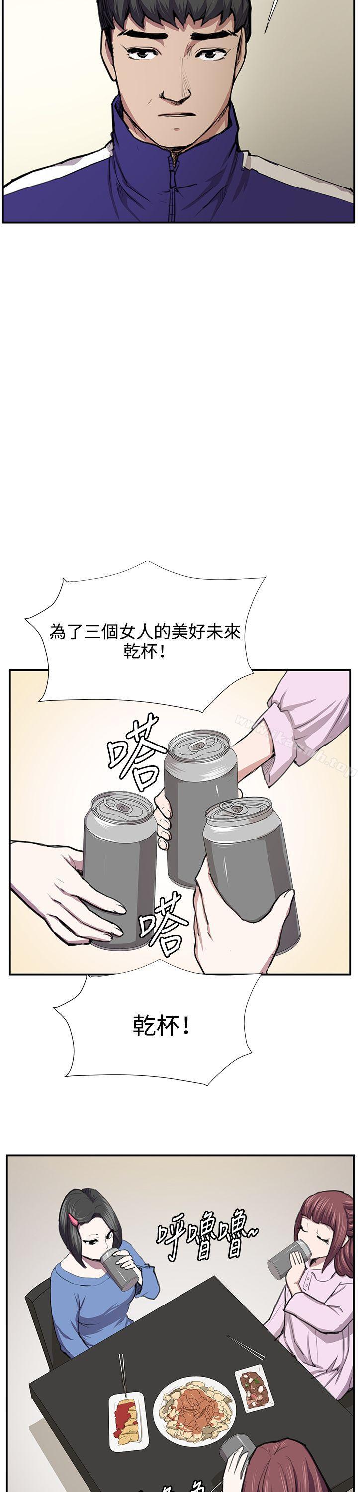 韩国漫画深夜便利店韩漫_深夜便利店-第52话在线免费阅读-韩国漫画-第23张图片