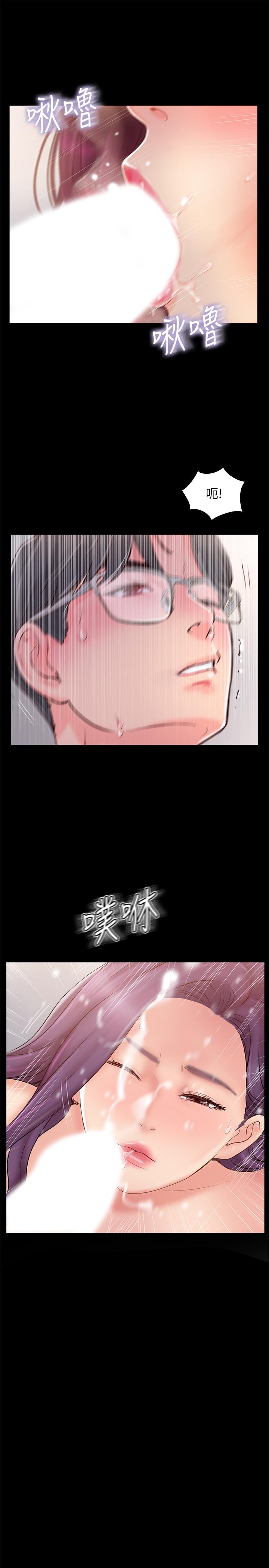 韩国漫画完美新伴侣韩漫_完美新伴侣-第39话-欲求不满的饥渴人妻在线免费阅读-韩国漫画-第19张图片