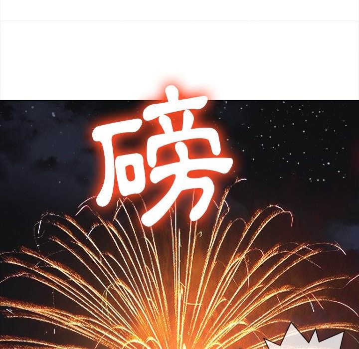 韩国漫画恶女勾勾缠韩漫_恶女勾勾缠-第79话在线免费阅读-韩国漫画-第85张图片