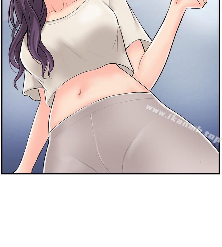 韩国漫画完美新伴侣韩漫_完美新伴侣-第14话-双双出轨的夫妻俩在线免费阅读-韩国漫画-第30张图片