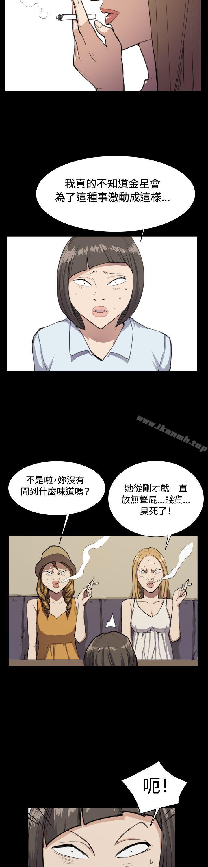 韩国漫画深夜便利店韩漫_深夜便利店-第11话在线免费阅读-韩国漫画-第19张图片