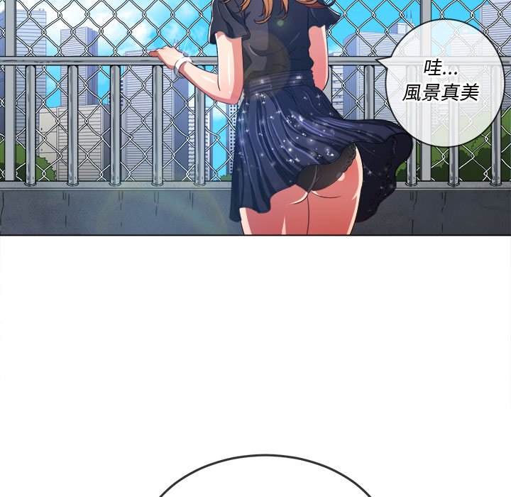 韩国漫画恶女勾勾缠韩漫_恶女勾勾缠-第61话在线免费阅读-韩国漫画-第67张图片