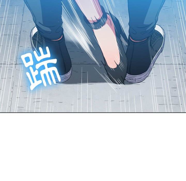 韩国漫画恶女勾勾缠韩漫_恶女勾勾缠-第59话在线免费阅读-韩国漫画-第91张图片