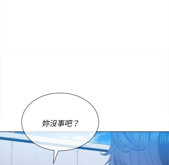 韩国漫画恶女勾勾缠韩漫_恶女勾勾缠-第57话在线免费阅读-韩国漫画-第40张图片