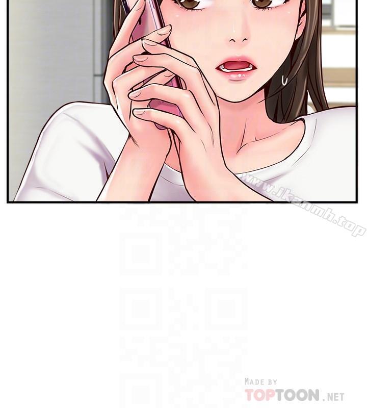 韩国漫画完美新伴侣韩漫_完美新伴侣-第6话-我想深入了解老师在线免费阅读-韩国漫画-第4张图片
