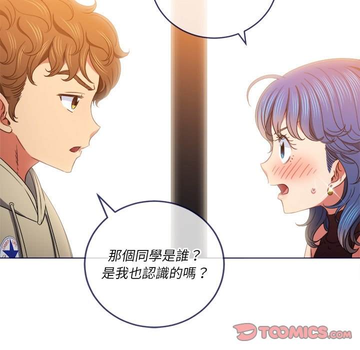 韩国漫画恶女勾勾缠韩漫_恶女勾勾缠-第67话在线免费阅读-韩国漫画-第20张图片