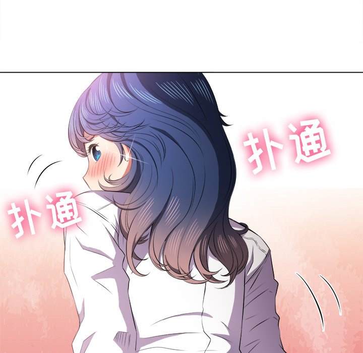 韩国漫画恶女勾勾缠韩漫_恶女勾勾缠-第35话在线免费阅读-韩国漫画-第103张图片