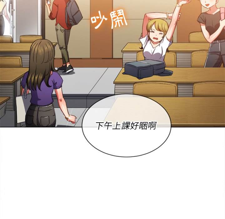 韩国漫画恶女勾勾缠韩漫_恶女勾勾缠-第62话在线免费阅读-韩国漫画-第6张图片