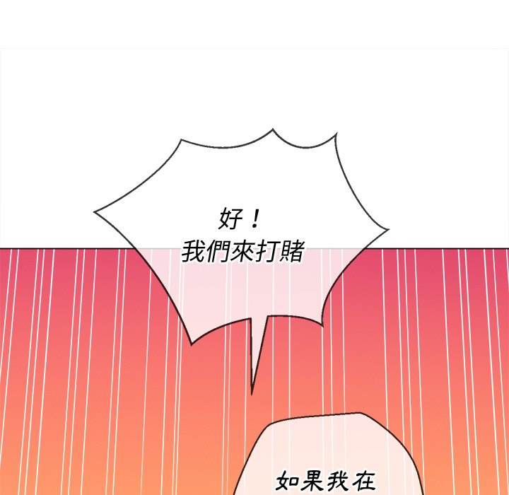 韩国漫画恶女勾勾缠韩漫_恶女勾勾缠-第67话在线免费阅读-韩国漫画-第72张图片