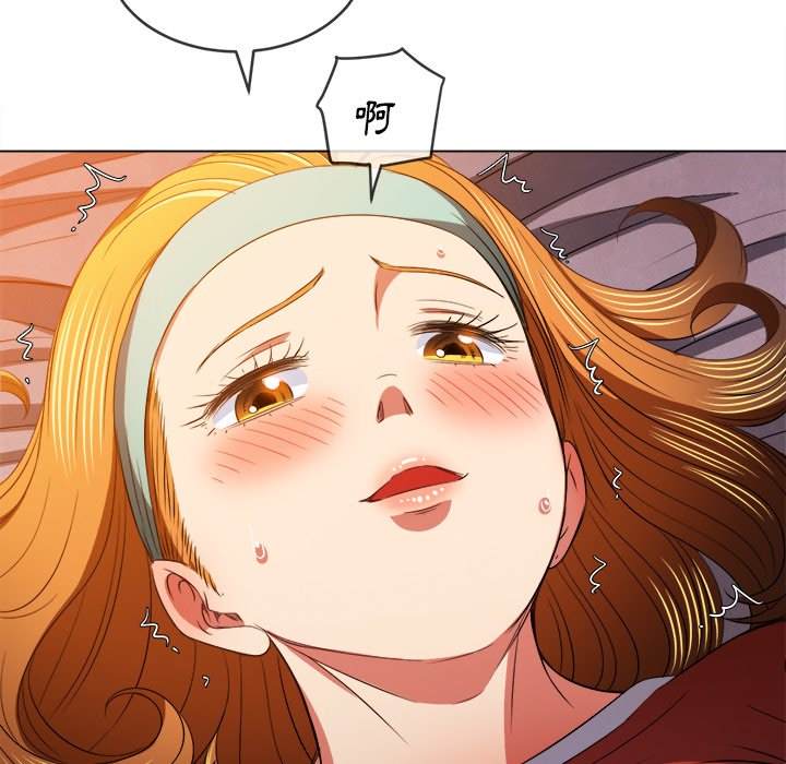 韩国漫画恶女勾勾缠韩漫_恶女勾勾缠-第90话在线免费阅读-韩国漫画-第86张图片