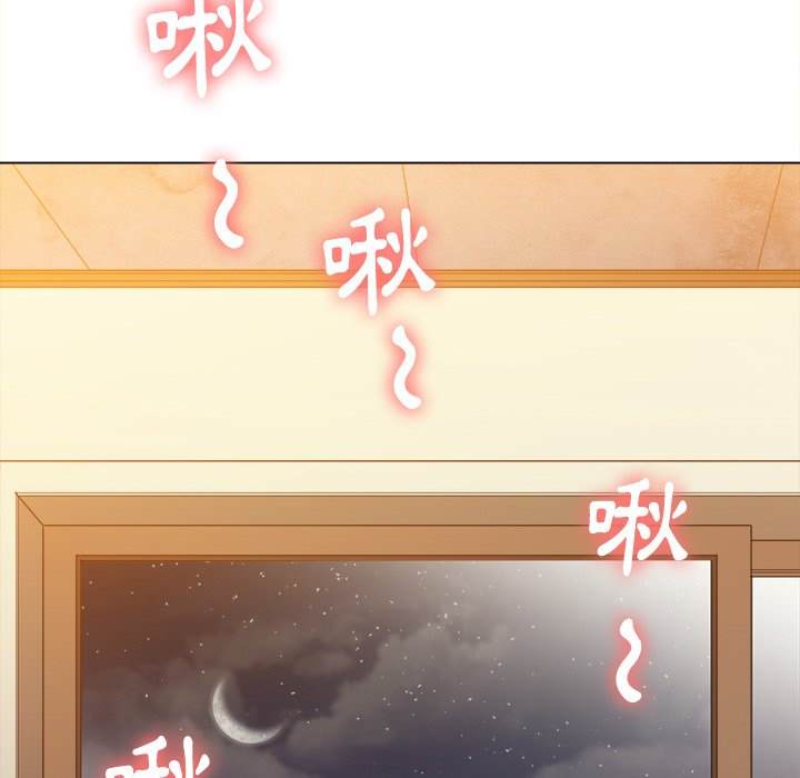 韩国漫画恶女勾勾缠韩漫_恶女勾勾缠-第65话在线免费阅读-韩国漫画-第61张图片