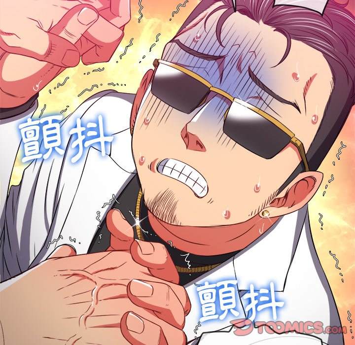 韩国漫画恶女勾勾缠韩漫_恶女勾勾缠-第99话在线免费阅读-韩国漫画-第129张图片