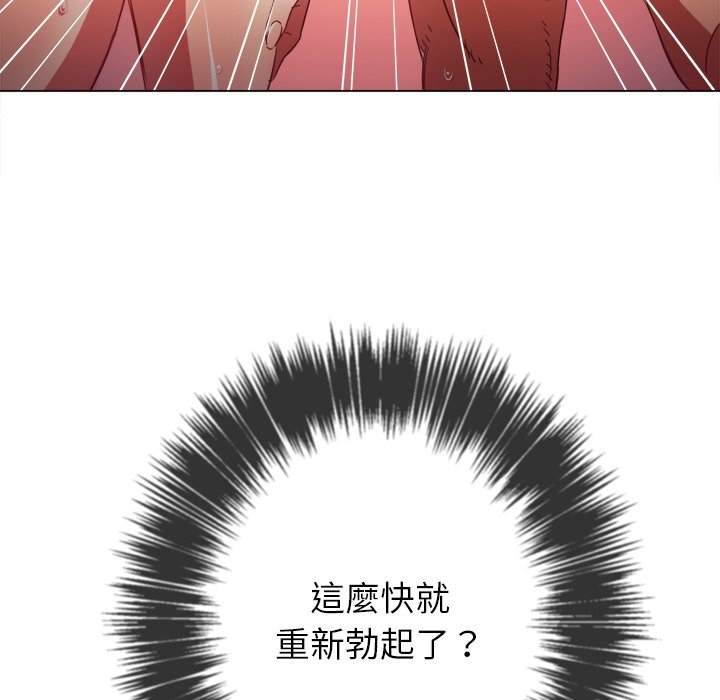 韩国漫画恶女勾勾缠韩漫_恶女勾勾缠-第68话在线免费阅读-韩国漫画-第63张图片