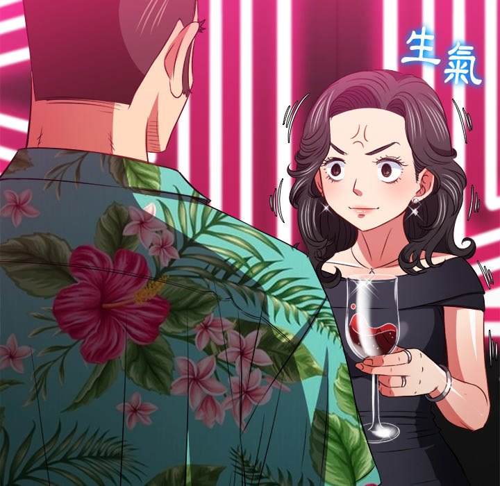 韩国漫画恶女勾勾缠韩漫_恶女勾勾缠-第94话在线免费阅读-韩国漫画-第88张图片