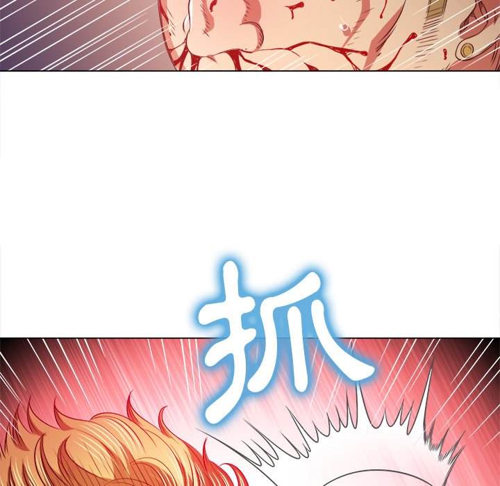 韩国漫画恶女勾勾缠韩漫_恶女勾勾缠-第91话在线免费阅读-韩国漫画-第81张图片