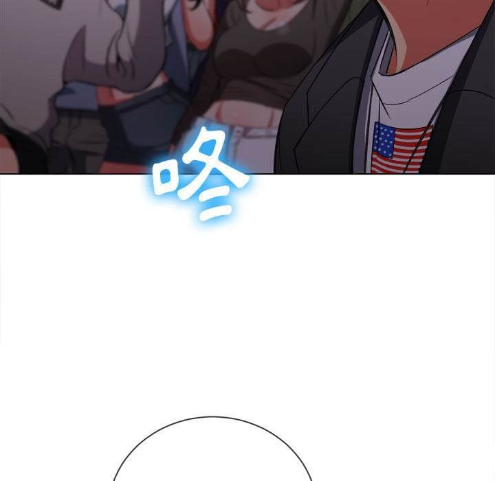 韩国漫画恶女勾勾缠韩漫_恶女勾勾缠-第74话在线免费阅读-韩国漫画-第23张图片