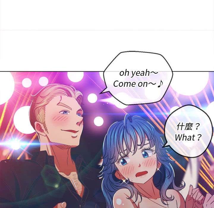 韩国漫画恶女勾勾缠韩漫_恶女勾勾缠-第74话在线免费阅读-韩国漫画-第95张图片