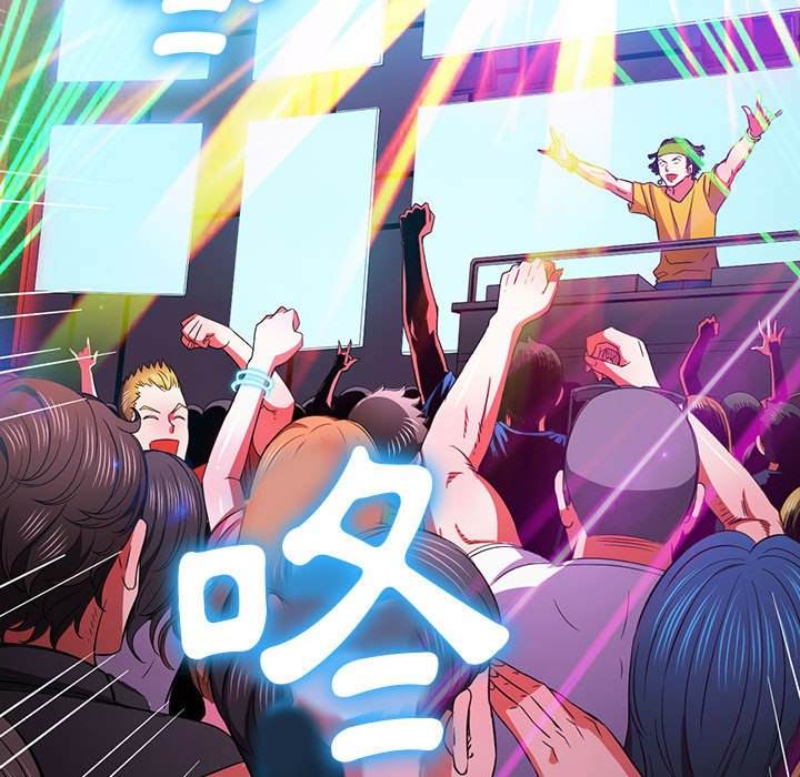 韩国漫画恶女勾勾缠韩漫_恶女勾勾缠-第73话在线免费阅读-韩国漫画-第148张图片