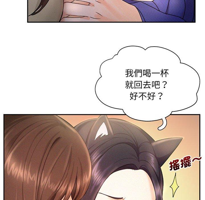 韩国漫画乘风高飞韩漫_乘风高飞-第4话在线免费阅读-韩国漫画-第115张图片