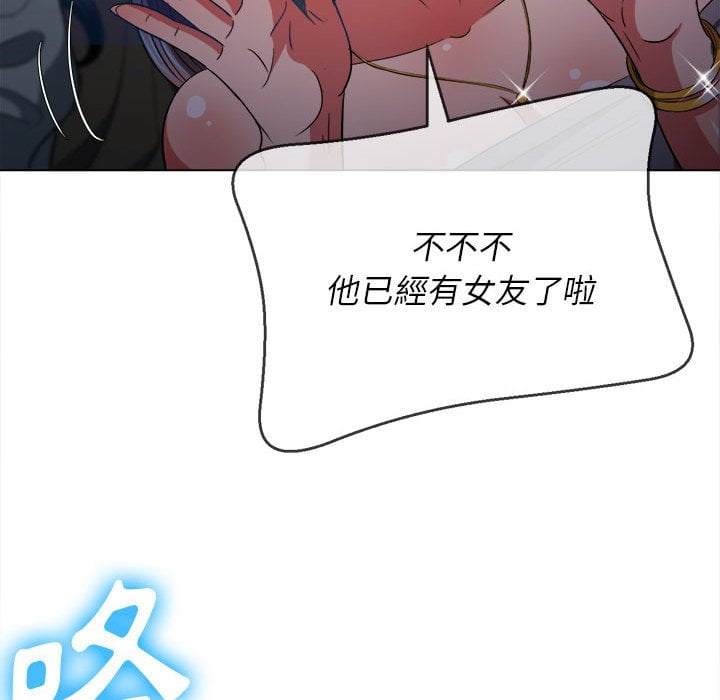 韩国漫画恶女勾勾缠韩漫_恶女勾勾缠-第74话在线免费阅读-韩国漫画-第92张图片