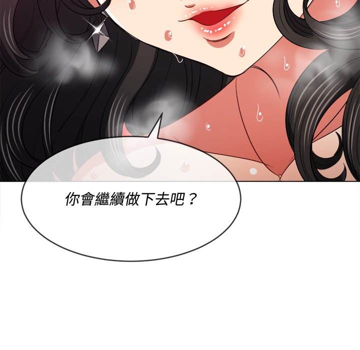 韩国漫画恶女勾勾缠韩漫_恶女勾勾缠-第99话在线免费阅读-韩国漫画-第107张图片