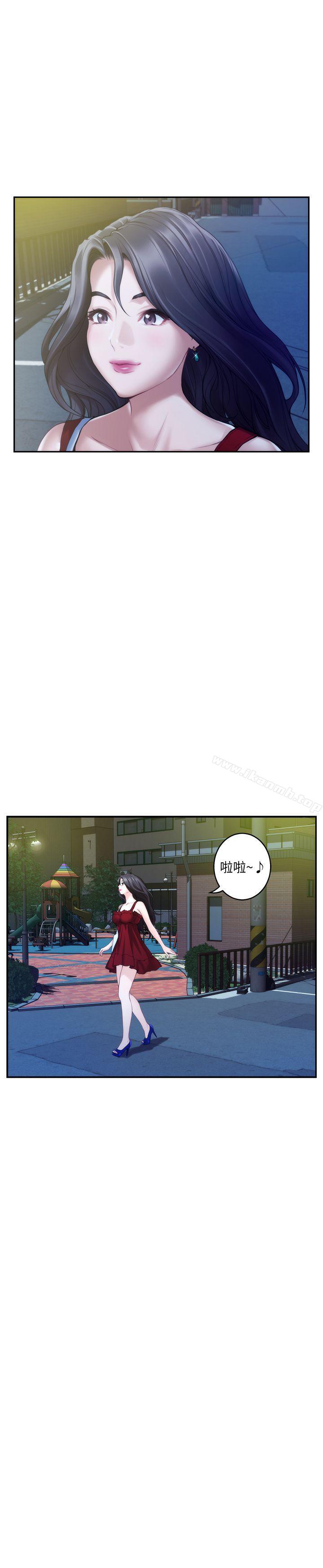 韩国漫画S-Mate韩漫_S-Mate-第34话-相见恨晚在线免费阅读-韩国漫画-第15张图片