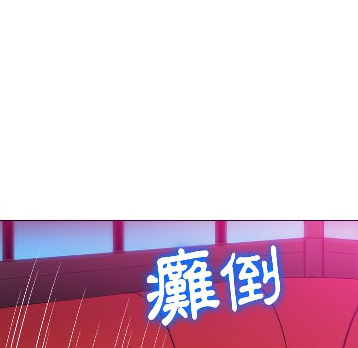 韩国漫画恶女勾勾缠韩漫_恶女勾勾缠-第99话在线免费阅读-韩国漫画-第143张图片