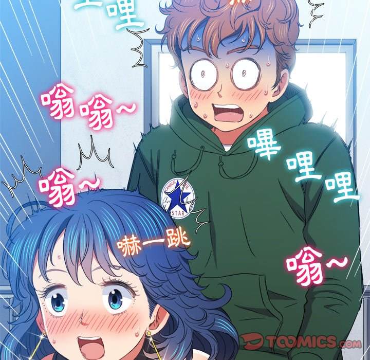 韩国漫画恶女勾勾缠韩漫_恶女勾勾缠-第62话在线免费阅读-韩国漫画-第103张图片