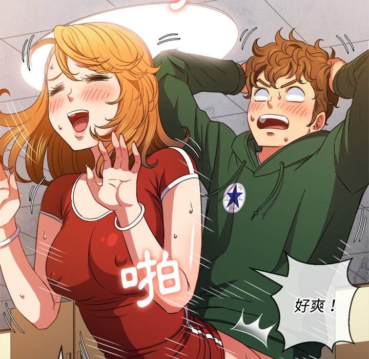 韩国漫画恶女勾勾缠韩漫_恶女勾勾缠-第66话在线免费阅读-韩国漫画-第56张图片