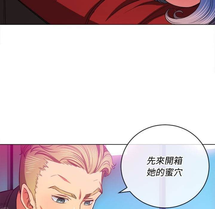 韩国漫画恶女勾勾缠韩漫_恶女勾勾缠-第75话在线免费阅读-韩国漫画-第100张图片