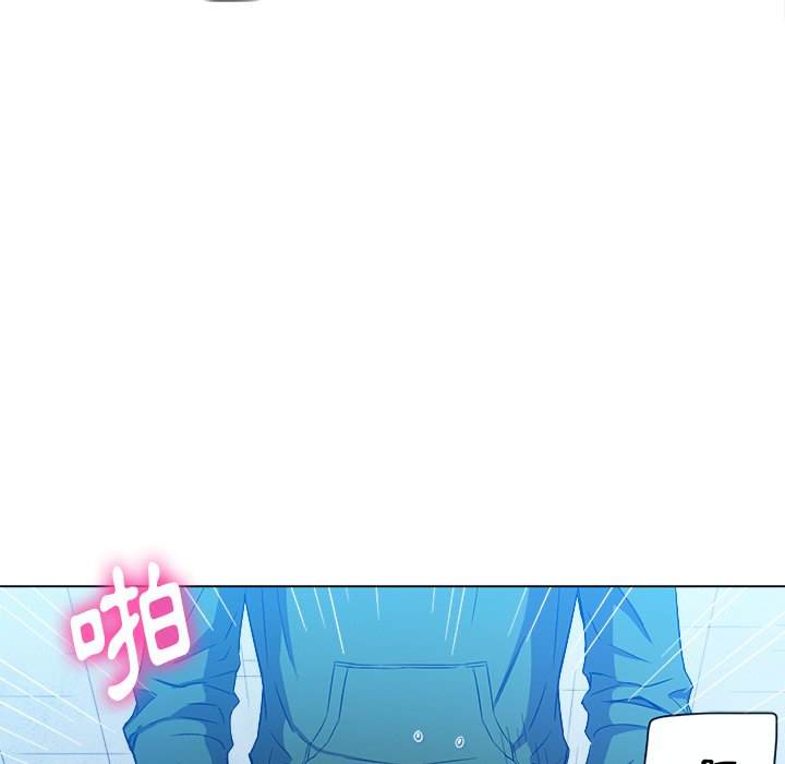 韩国漫画恶女勾勾缠韩漫_恶女勾勾缠-第63话在线免费阅读-韩国漫画-第39张图片